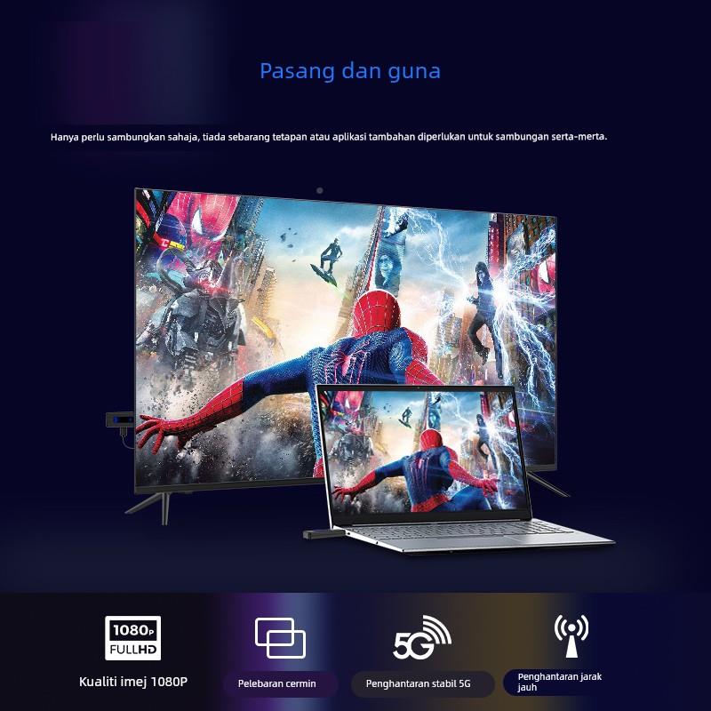 2025年款线HD无MI输器同屏Taiquini器电脑笔记本投屏传新迷你无线