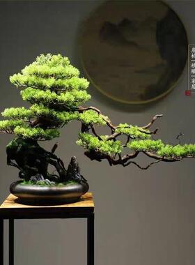 仿真迎客松实木植盆家居装饰件中摆式XY装饰摆客厅绿玄关办公室桌