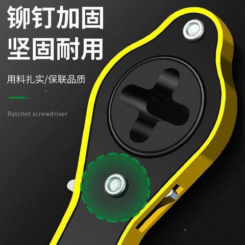 德国精工千斤顶棘轮扳手摇力杆专车载家用轮胎扳手小汽车用省立顶