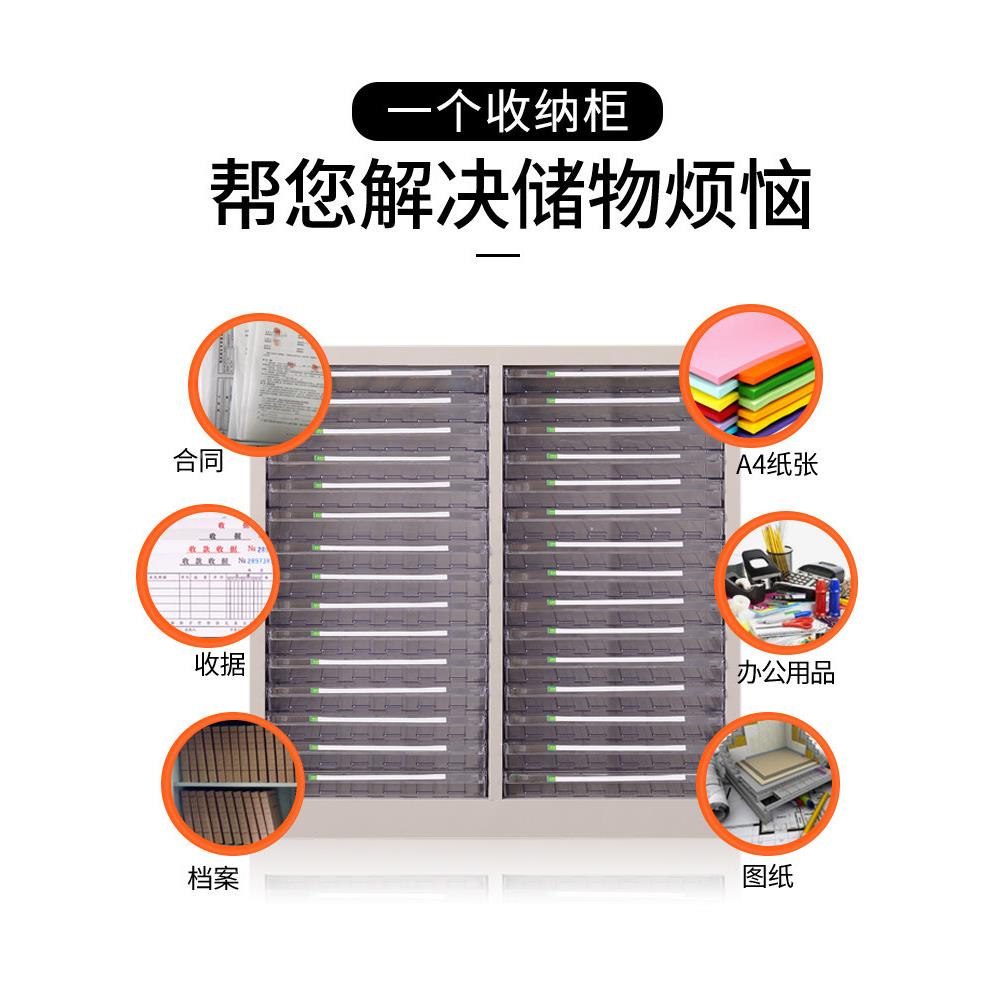 A3纸质文件柜信柜息文件柜式抽屉多层工PIV程设计底图票据收纳柜