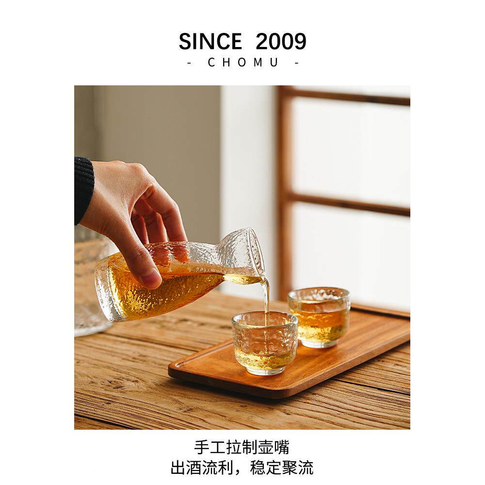 小清酒斤壶酒套装酒杯一杯酒温暖家用20240127火锅0.0米5公白酒杯