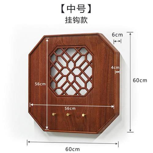 喜新中式月木免打电TUK表箱装饰遮挡板弱电箱孔电闸箱装饰画定实