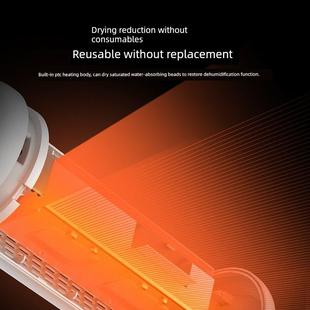 除湿抽湿机吸湿防袋干盒燥剂室内霉去湿潮 CS505%吸 国补1DEM