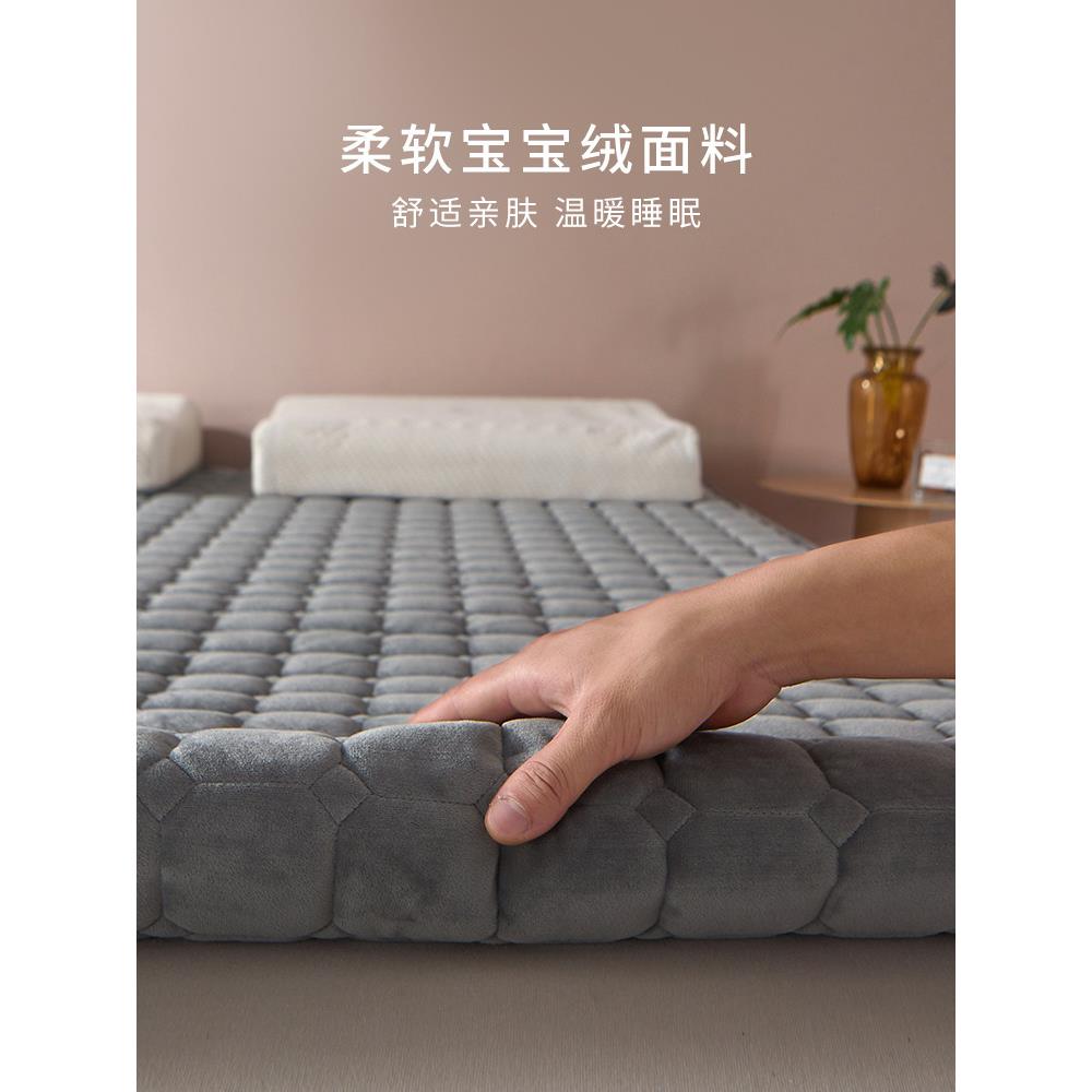 罗家暖纺秋冬保垫法兰绒床床褥垫双重兰防滑家用可折叠水BBRCRD00