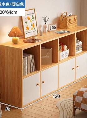 架置物13720架落地体靠墙收纳柜家书书柜矮收纳柜用一简易幼儿园