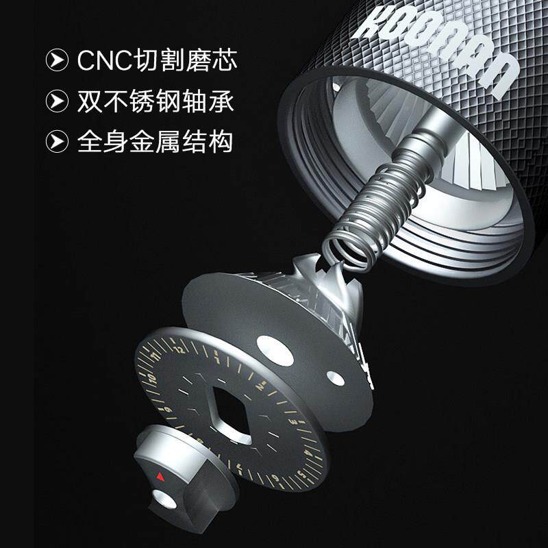 手摇磨豆机家KN-6977用小型手研动磨机现磨手冲咖啡专机可携业式