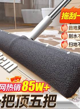 佳帮魔术矽胶扫把刮手水拖地两用家-MSSB用扫地神器化妆室室浴刮