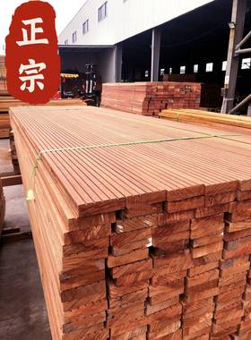 菠萝格腐木地板防庭廊院露护台户外实木地板园林栈道架栏扶GAW手