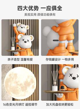暴力熊存落钱罐厅型地客摆M11236L件电视柜旁大边装饰品礼物轻奢