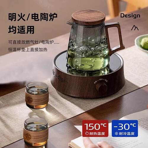 璃玻泡茶壶茶大容量茶水分过滤壶x-535家离用耐高温2025年新款茶