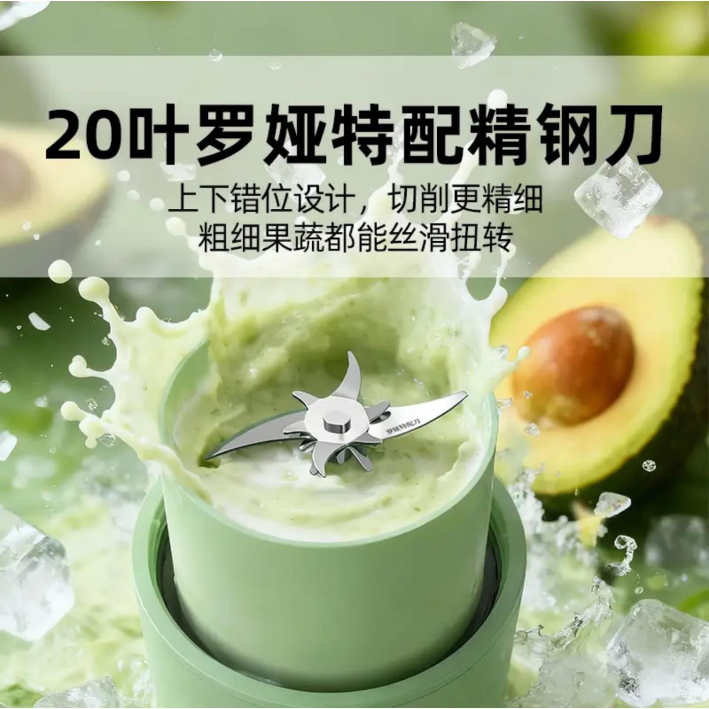 娅果榨汁机小型便携式家用打罗奶昔机无汁DMJ2线充电榨汁杯可碎冰
