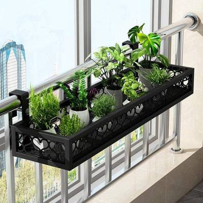知萌甄客选爱心款护置栏花植架阳台厅室内栏杆悬挂多肉物花HLHJ架