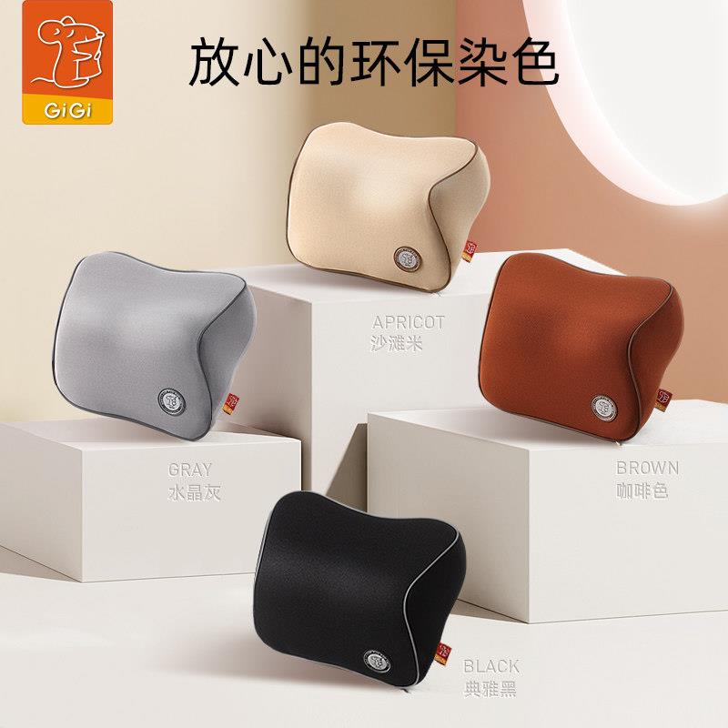 汽车车枕头G-1107(A记忆棉颈颈枕腰垫护靠枕 车载脖枕内用座椅靠
