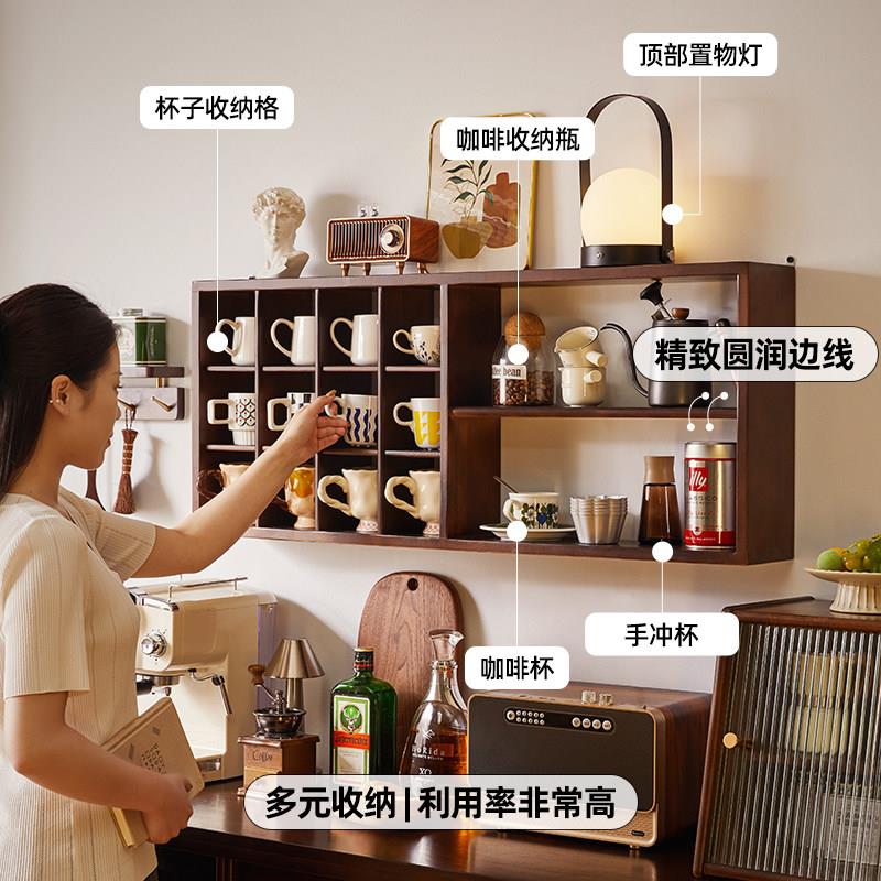 实木格啡子置架咖角收纳物壁挂架开Z98-AC1 放多宝阁墙子上茶杯展
