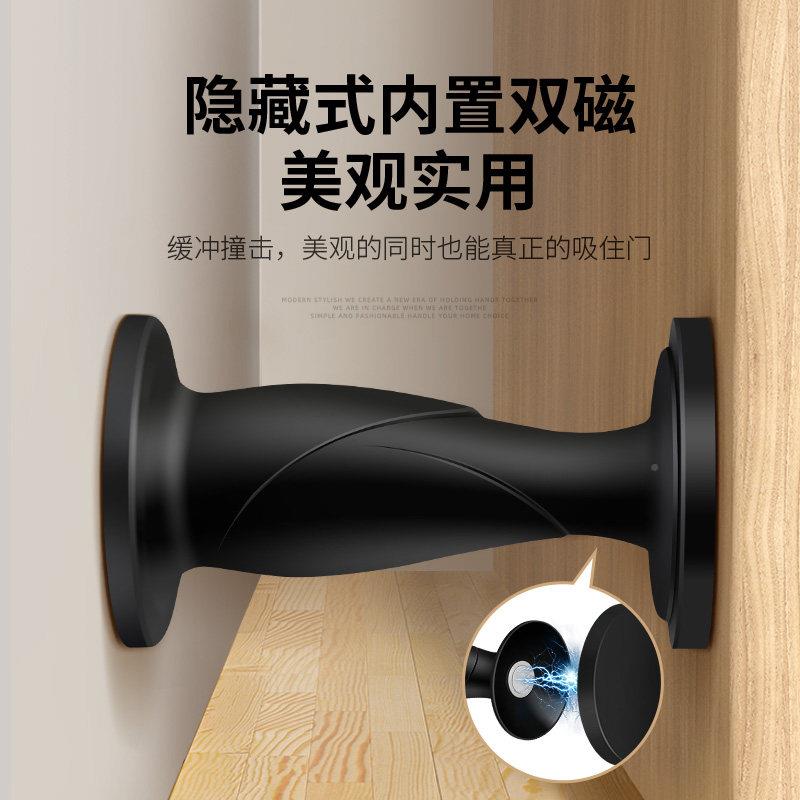 门吸款免孔新门后防撞门卫生吸间挡硅胶门强磁铁门把打手防撞吸盘