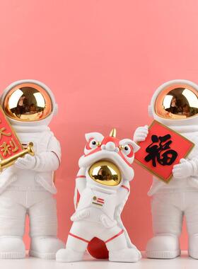 太柜空人客厅摆件一家四口酒柜儿电ZDD视童居房家装饰品新年乔迁