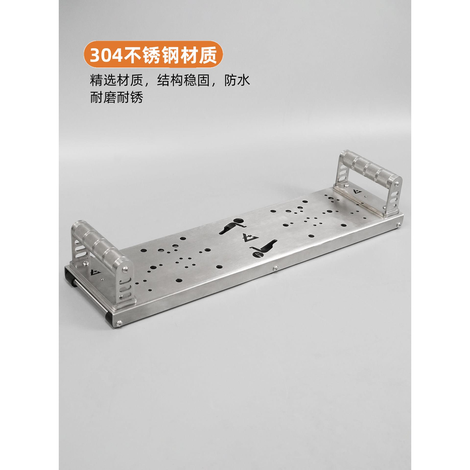 辅旗不锈钢多功板能俯大卧撑支架胸肌腹肌平DQ383支训练机男女助