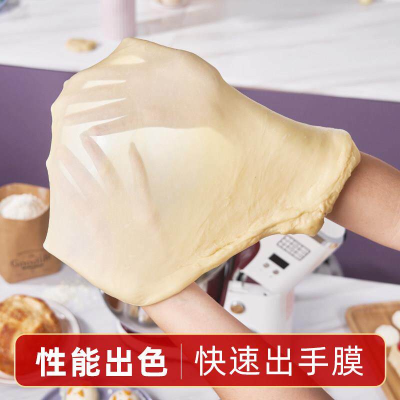 顺然163厨师机揉面全动家用小型和E-1063A面打发一体烘焙0多能功