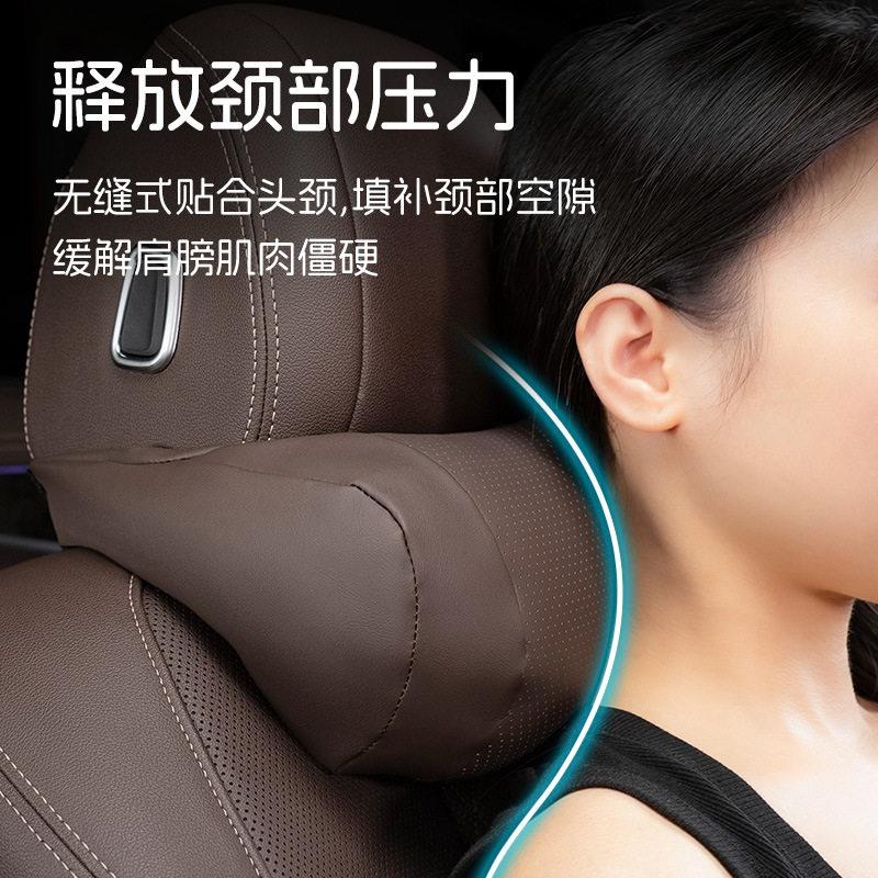 汽车头护颈枕高档帕S+级纳枕520皮颈枕车内记忆通棉脖枕座椅四季