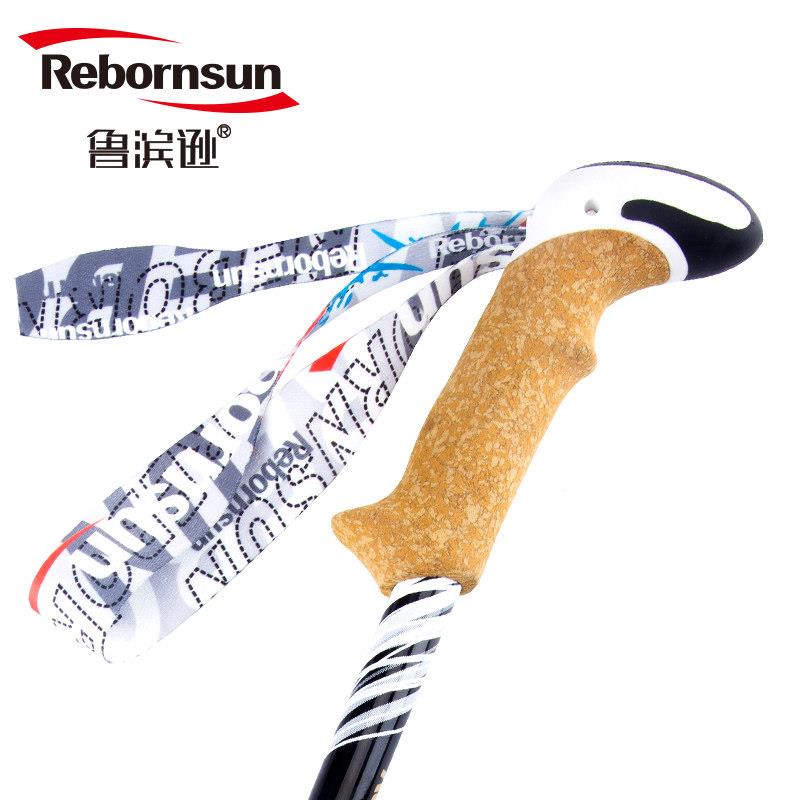 银海登山杖四RCZ8401节手杖杖拐杖碳素伸缩拐棍旅游 备户外装用品