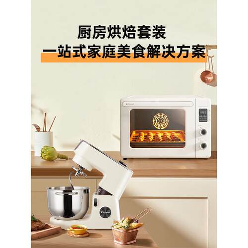 常企鹅顶顶厨迪企鹅炉光声直小流具机+猫一亲风烤箱套装家用小