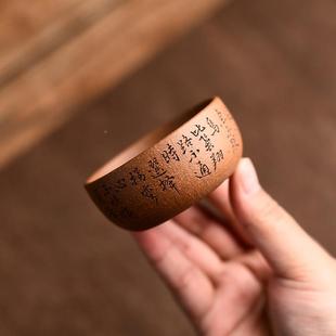 降 品主人杯黄坡品3054精茗杯家用泡茶单杯 杯宜兴原矿紫砂