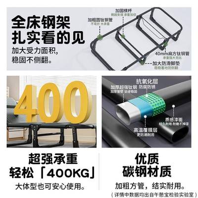 午宝型折叠床新午休憩单人床办公室WBZ-SJC0午睡神器躺椅外户便携