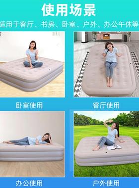 充气床垫气打地铺营双人可折气垫床单人自动YSX-C41充床垫露加厚