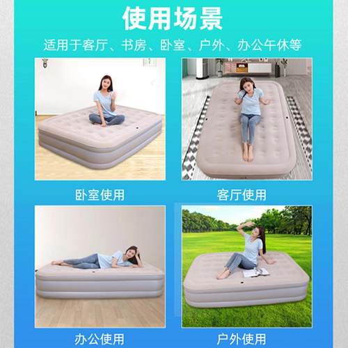 充气床垫气打地铺营双人可折气垫床单人自动YSX-C41充床垫露加厚