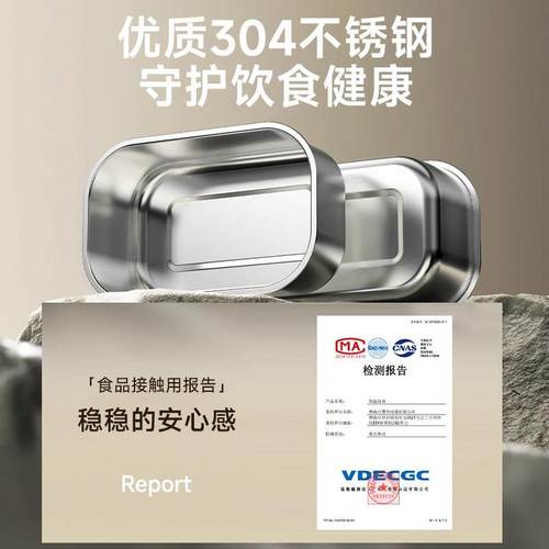 德国注电水饭可盒插电加热饭FH7724-0盒保温自热上班族热饭免神器