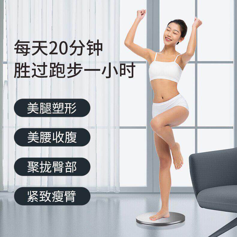 静扭腰转盘健JGL16-85音腰器材扭腰机懒人家用运动减脂瘦跳舞扭腰