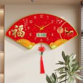 中式 饰形画时钟万年音挂墙钟 财神挂钟客厅创意历03扇挂表家用静装
