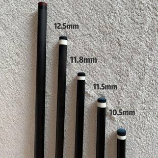 碳纤维前肢黑台球杆慢DDN八牙大头前支11.8杆mm科技前肢2.5mm九1