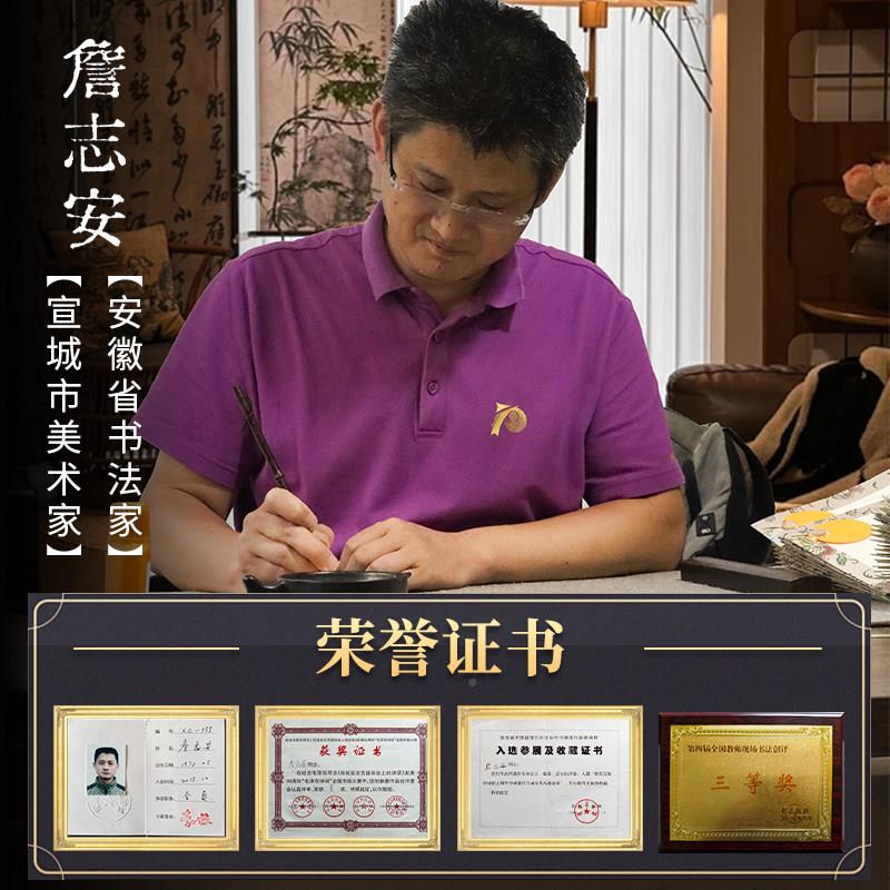 订婚书纯手写手拉结式婚婚宴婚书轴订下拉卷竖版大xlhs01挂轴高级