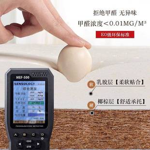 通用可 阳台垫定榻榻米飘坐垫制TOC四季 5202新款 窗垫窗台垫新中式