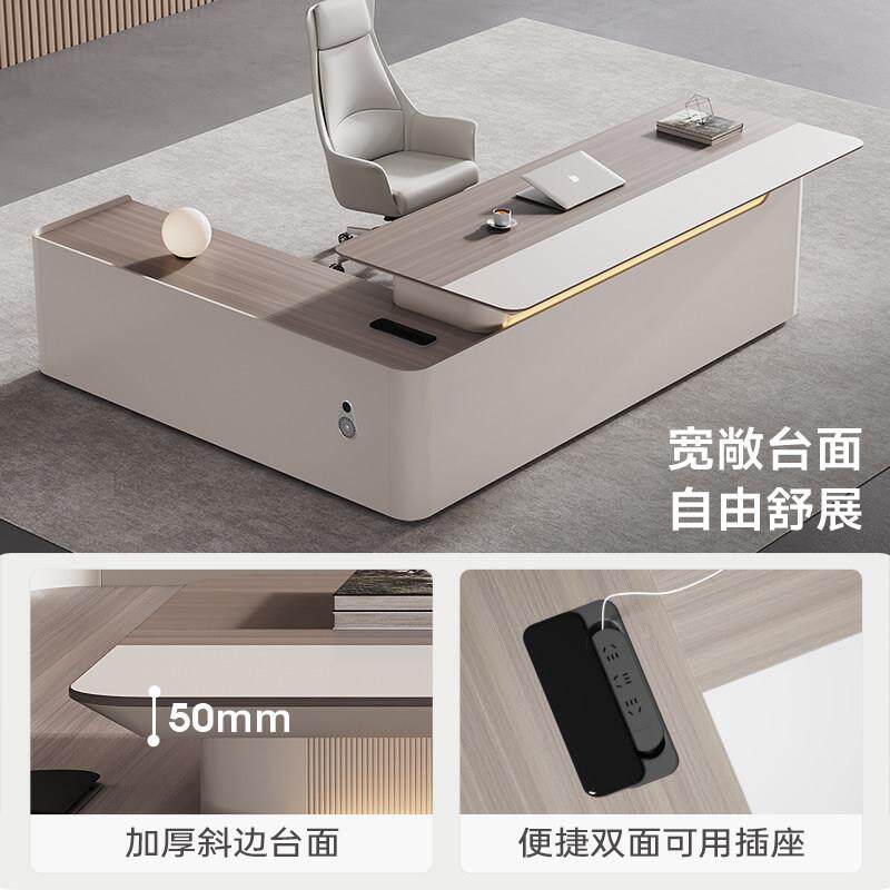 女老板桌约现代简色设计感总白经理桌高组端总森菲亚裁大班台办公