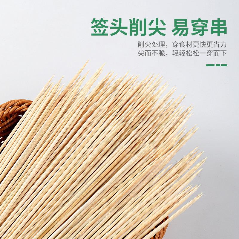 竹果签批 发15mc*2.5mmZQ1525-1狗一次性热烤香肠臭豆腐小吃专用