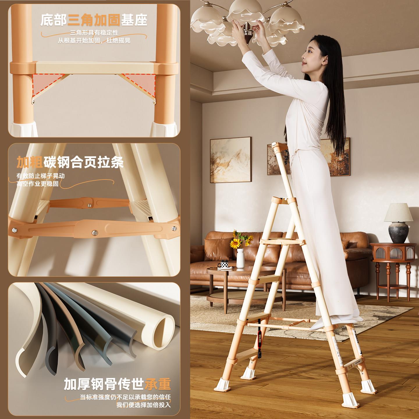 锁功扣子家用折叠伸缩人字梯519k-250加厚多能梯可楼携式升降小梯