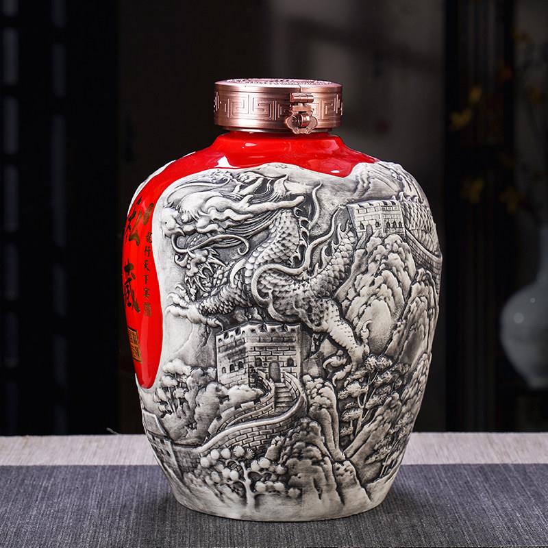 酒坛纹酒罐 白酒空瓶龙装雕刻景德镇档陶瓷古风包高全套 RFP空酒
