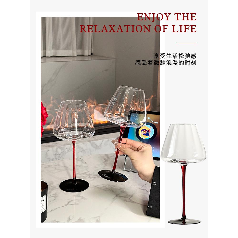 红酒杯轻奢高级家用杯装HJBLW-00高脚杯子白葡萄酒感新婚结婚套礼