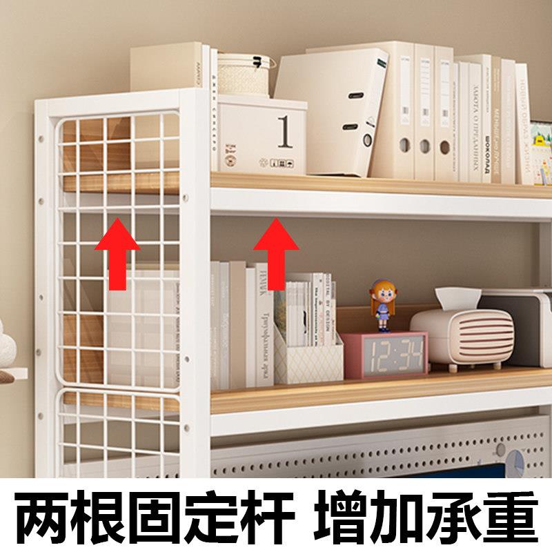 书桌生态板一面置物架洞洞板上架多层增高电脑桌桌工印表机架工位