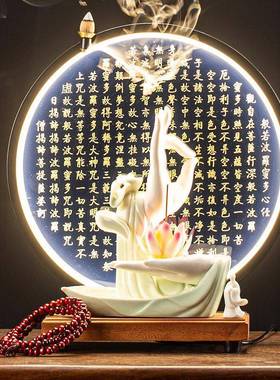 创倒流香陶lp15858手摆玄件家居饰品禅意客厅关心经灯圈桌面意装