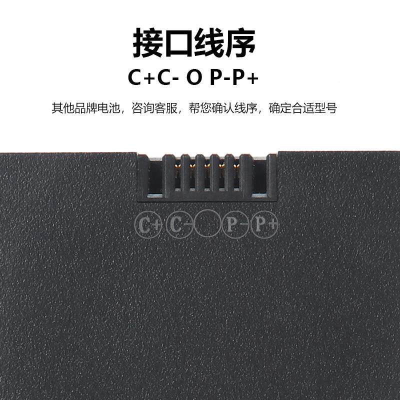 电智能门锁专用vonssa\/锂电池华宝通密zns-09B1指纹锁子锁锁电池