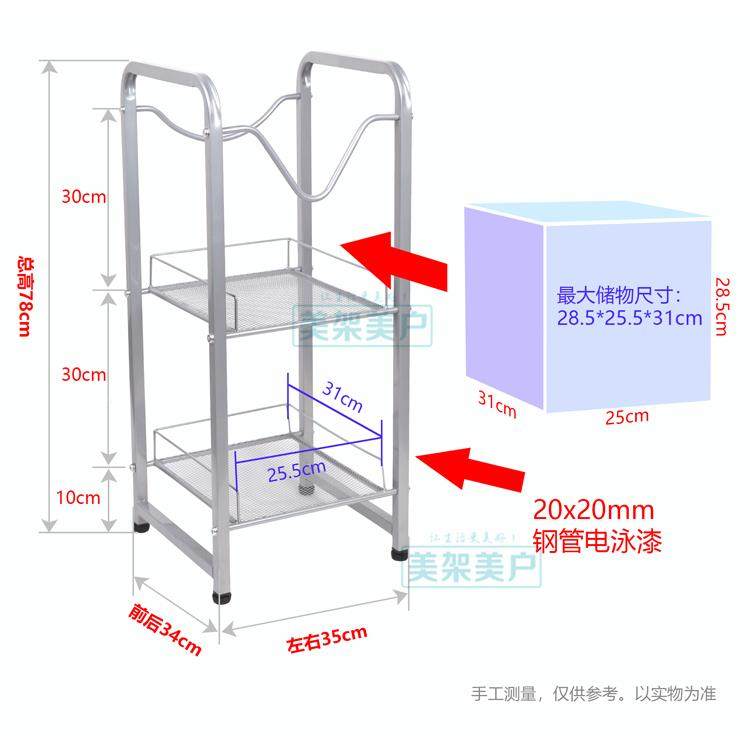 置三层CWX架用多功能水桶架置物架家办公室用简易倒水储水架