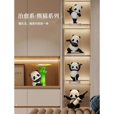 熊猫意装现代软无创障碍EKM书豪华高端入口咖啡桌架酒柜套装摆件