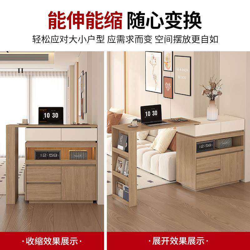 可伸隔缩台桌一体客厅间纳柜沙发侧边柜小户型岛台餐吧收柜SS4242
