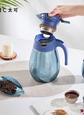TIC壶太XKU可纯钛双层保温焖茶壶大容量高档白茶焖泡A户外旅行养