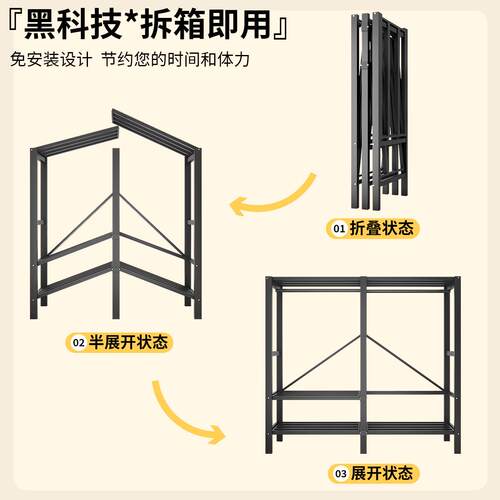 布衣房柜卧室家MKHBKTKM免安装简易出租组装用叠全折钢架加粗加厚