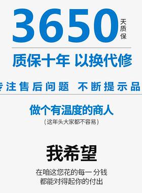 适升配10/12//15年老x款现代i5后备箱尾门专用液8194压支撑1杆降