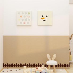 儿防童房墙面装 3墙护墙板免打孔不趣伤墙童 饰3d立体撞遮丑RQ2505